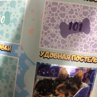 Наклейки Panini Щенки: отзыв пользователя Детский Мир