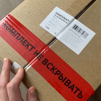 Влажные салфетки Свежая нота 720 шт.: отзыв пользователя Детский Мир