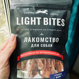 Лакомство для собак LIGHT BITES 0.09 кг утка (для активных): отзыв пользователя. Зоомагазин Зоозавр