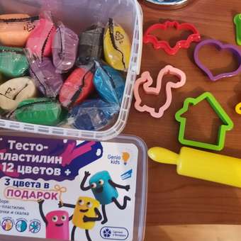 Набор для лепки Genio Kids с аксессуарами LV3068: отзыв пользователя ДетМир