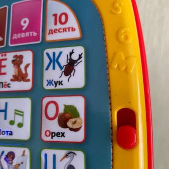 Игрушка УМка планшет: отзыв пользователя ДетМир