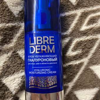 Крем Librederm Гиалуроновый 50 мл: отзыв пользователя Детский Мир