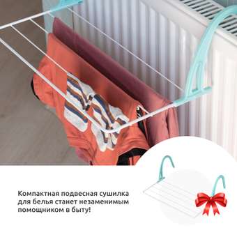 Гладильная доска InHome с розеткой и подставкой для утюга: отзыв пользователя Детский Мир