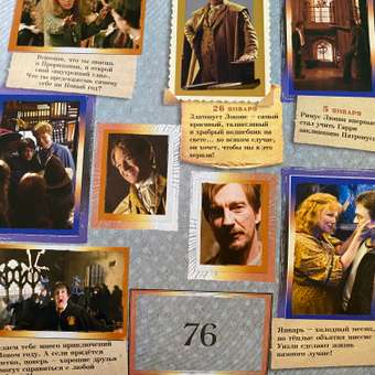 Бокс с наклейками Panini Гарри Поттер год в Хогвартсе / Harry Potter 2023 36 пакетиков в наборе: отзыв пользователя Детский Мир
