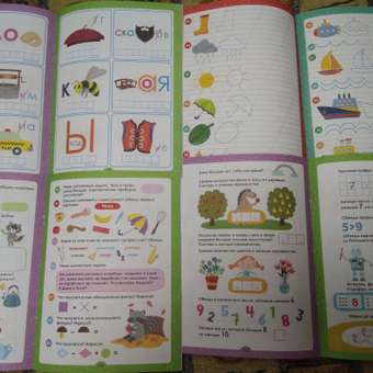 Набор книг Malamalama 600 заданий для подготовки к школе: отзыв пользователя Детский Мир