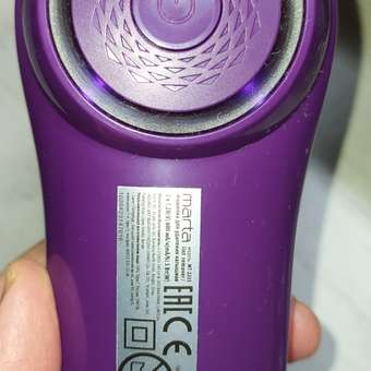 Машинка для удаления катышков MARTA MT-2235 фиолетовый чароит: отзыв пользователя Детский Мир