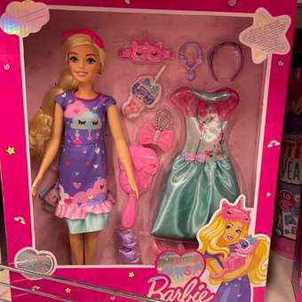 Кукла Barbie Блондинка с аксессуарами HMM66: отзыв пользователя ДетМир