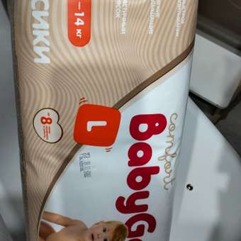 Трусики BabyGo Comfort L (9-14 кг) 44 шт.: отзыв пользователя Детский Мир