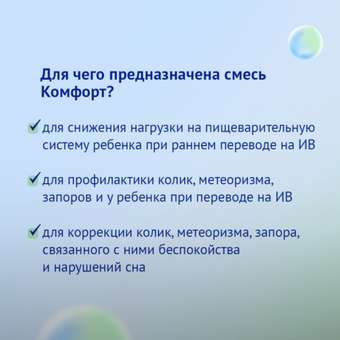 Фото ответа 0 1