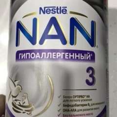 Смесь NAN 3 гипоаллергенный 400 г с 12 мес купить по цене 869 ₽ в ...
