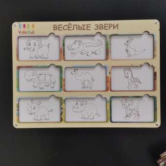 Игрушка ViromToys сортер Животные: отзыв пользователя Детский Мир