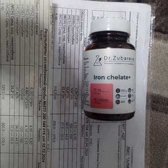 Железо бисглицинат Dr. Zubareva хелат 400 mg 60 капсул: отзыв пользователя Детский Мир