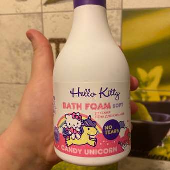 Пена для купания Hello Kitty Candy unicorn с ароматом клубничного печенья и экстрактом 7трав 250мл: отзыв пользователя Детский Мир