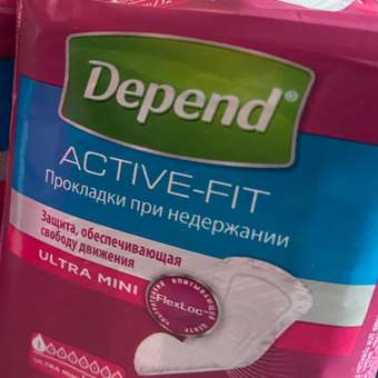 Прокладки Depend Ultra Mini для женщин 12шт: отзыв пользователя Детский Мир