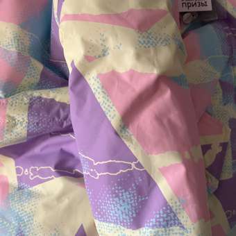 Куртка и полукомбинезон Batik: отзыв пользователя Детский Мир