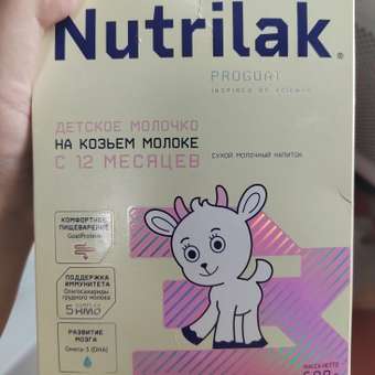 Молочко детское сухое Нутрилак (Nutrilak) 3 Premium на козьем молоке ...