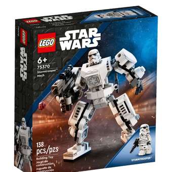 Конструктор LEGO Star Wars Stormtrooper Mech блочный: отзыв пользователя Детский Мир