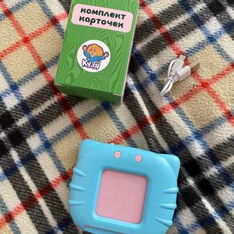 Игрушка Друг Кузя планшет: отзыв пользователя Детский Мир