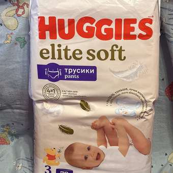 Подгузники-трусики Huggies Elite Soft 3 6-11кг 72шт: отзыв пользователя ДетМир