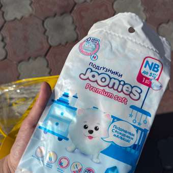 Сумка в роддом Здравствуй мама! Premium Quality: отзыв пользователя Детский Мир