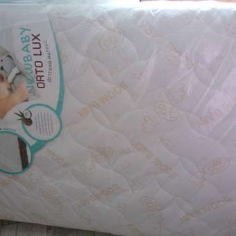 Матрас NB Orto Lux 160х80см BOOM BABY для подростковой кроватки: отзыв пользователя Детский Мир