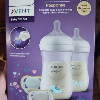 Набор Philips Avent Natural Response Бутылочки и пустышки с 0месяцев SCD837/11: отзыв пользователя ДетМир