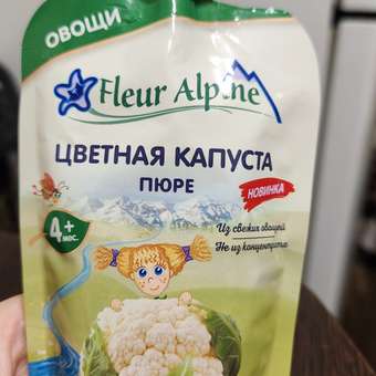 Пюре овощное Fleur Alpine Цветная капуста 90г с 4месяцев: отзыв пользователя Детский Мир