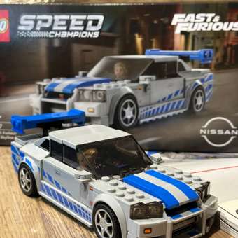 Конструктор LEGO Speed Champions 2 Fast 2 Furious Nissan Skyline GT-R (R34) 76917: отзыв пользователя ДетМир