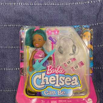 Набор Barbie Карьера Челси Рок-звезда кукла+аксессуары GTN89: отзыв пользователя Детский Мир