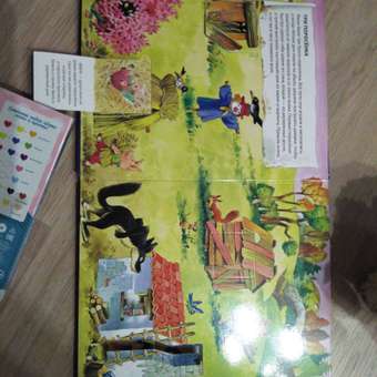 Книга Эксмо В сказке 100 окошек для малышей иллюстрации Вульфа Тони: отзыв пользователя Детский Мир