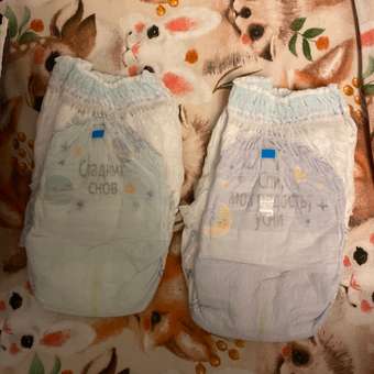 Подгузники-трусики Pampers Premium Care Pants ночные 3 6-11кг 28шт: отзыв пользователя ДетМир