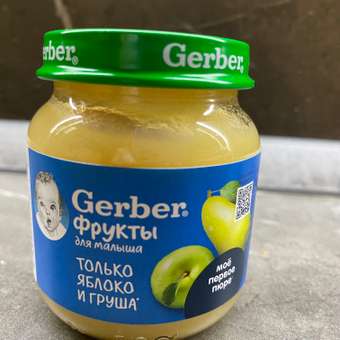 Пюре Gerber яблоко-груша 125г с 5месяцев: отзыв пользователя ДетМир