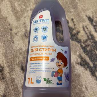 Гель для стирки SEPTIVIT Premium для всех видов тканей с ароматом Голубой лен 1л: отзыв пользователя Детский Мир