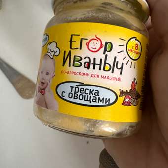 Пюре рыбное Егор Иваныч Треска с овощами упаковка 6 шт по 100 г: отзыв пользователя Детский Мир