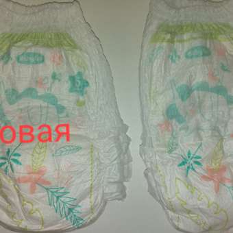 Трусики BabyGo Classic 5 (12-18 кг) 40 шт.: отзыв пользователя Детский Мир