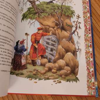 Книга Росмэн Русские сказки премиум: отзыв пользователя Детский Мир