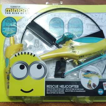 Игровой набор Minions Миньоны: Спасательный вертолёт: отзыв пользователя Детский Мир