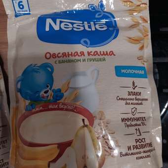 Каша молочная Nestle овсяная груша-банан 220г с 6месяцев: отзыв пользователя ДетМир