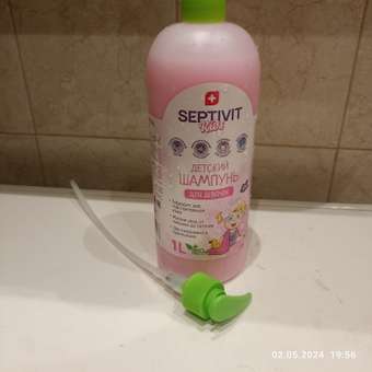 Детский шампунь для волос SEPTIVIT Premium KIDS для девочек 1л: отзыв пользователя Детский Мир