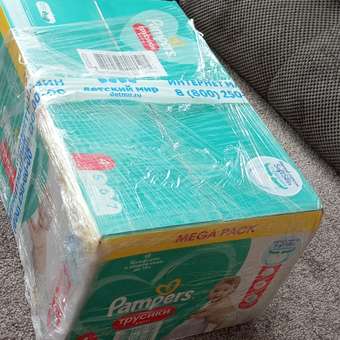 Трусики Pampers Pants 92 шт. 4 9-15 кг: отзыв пользователя Детский Мир