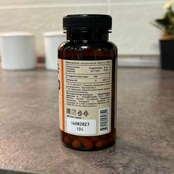 5-HTP OVER БАД З для здорового сна хорошего настроения 60 капсул: отзыв пользователя Детский Мир