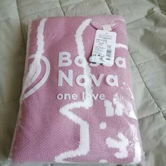 Плед Bossa Nova Пудровый 150х100 см: отзыв пользователя Детский Мир