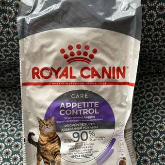 Корм для кошек ROYAL CANIN Appetite Control Care для контроля выпрашивания корма 2кг: отзыв пользователя. Зоомагазин Зоозавр