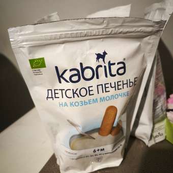 Печенье Kabrita на козьем молочке 115г с 6месяцев: отзыв пользователя ДетМир