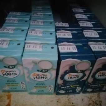 Молоко ФрутоНяня ультрапастеризованное 2,5% 0,2 л с 8 месяцев: отзыв пользователя Детский Мир