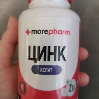 БАД morepharm Цинк хелат для мужчин: отзыв пользователя Детский Мир