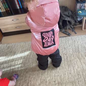 Куртка и полукомбинезон АВРОРА: отзыв пользователя Детский Мир