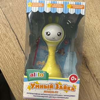 Игрушка alilo Умный зайка: отзыв пользователя Детский Мир
