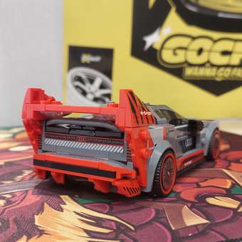 Конструктор LEGO Speed Champions Гоночный автомобиль Audi S1 76921: отзыв пользователя Детский Мир