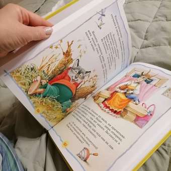 Книга Росмэн Любимая книга малыша: отзыв пользователя Детский Мир